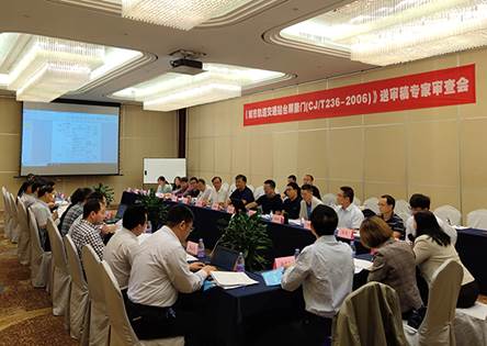 说明: F:\【资料与办公】\办公区\2.网站新闻\2019年\10月\2019.10.23 方大智创科技主编的国家行业标准《城市轨道交通站台屏蔽门》修订送审稿通过审查\现场(文中.jpg